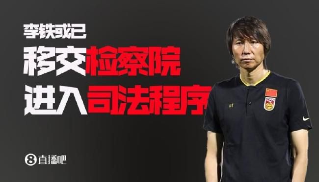 邻居的妻子