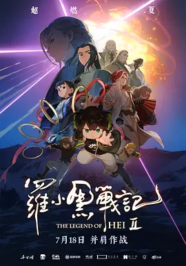 在线欧美日韩国产