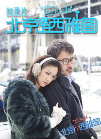 在线欧美日韩国产