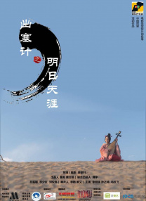 在线欧美日韩国产